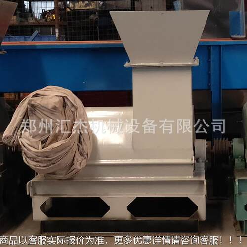 粘性物料无筛粉碎 木材甘蔗渣ACI禽湿畜粪网便打碎机 701机2型