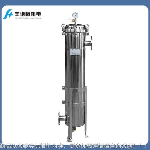 不锈钢袋式过滤器家供应2号式过滤3器0厂4不袋锈钢材质D341N50口
