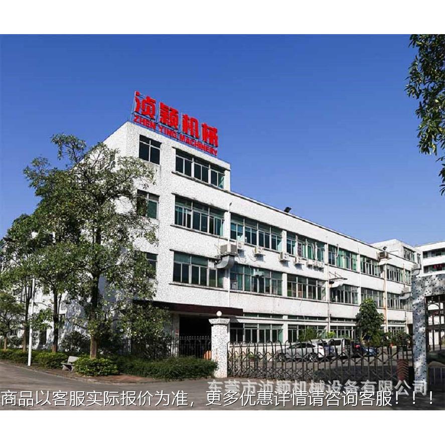 态液料抽真空C去气泡搅拌机器ZY-G05 PV硅胶原原料抽气脱泡搅拌混