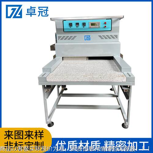 硅p胶滴智胶能烤模台 vc滴双胶工位YEL自动烤箱厂家直供