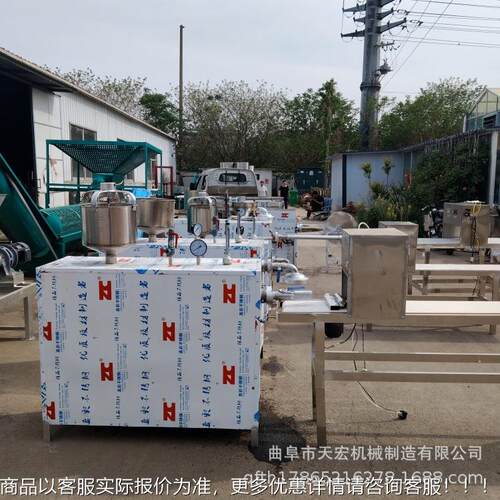 自动年成型红薯焖子指机 382熟水磨糕机 自技术简单厂家导