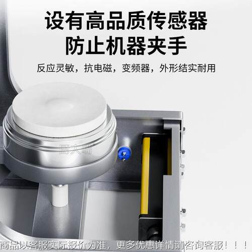 饺子皮机商智能全自动小型手多功能仿工763擀面压用面皮机饺子馆