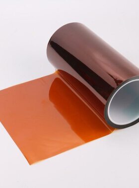 0.1厚聚酰亚胺薄膜KAPTON发热片检测设备电热膜PI膜亚胺膜 实验膜