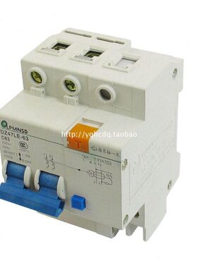 梅尼诗德漏电断路器DZ47LE-63/2P 16A 32A 40A 50A 63A漏电保护器
