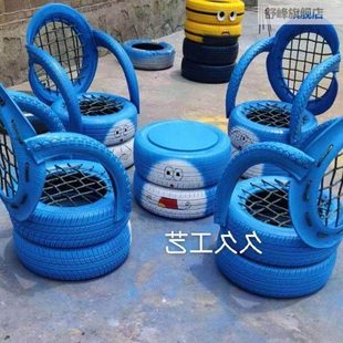 轮胎工艺礼品摆饰改造椅胎轮网凳幼园游戏玩拉车桌废旧轮胎儿摆件