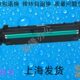 2501 2001 载体 包邮 鼓芯鼓架 显影仓 理光MP 2013 1813