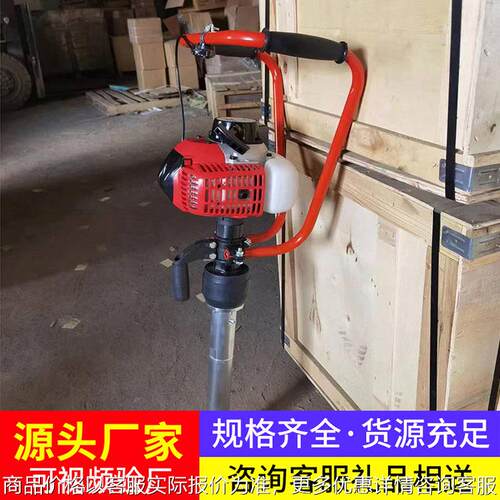 铁路捣固镐ZM10现货速发厂家直营铁路捣固镐操作方便现货出售