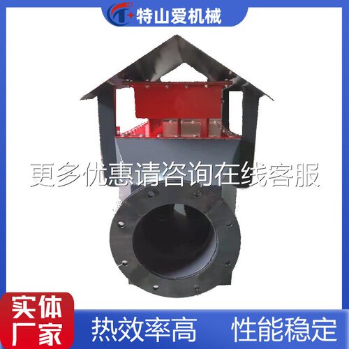 工厂 防爆加风TSA-FD-2道加热货器脱硫脱硝气体辅助翅片热源器带