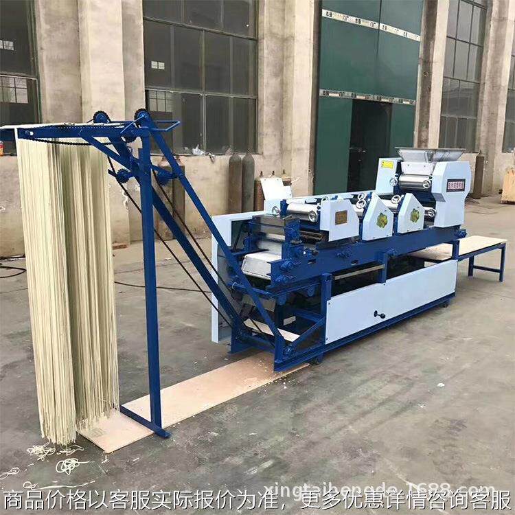 大型面条机商用一体多功能全自动做饺子皮压面机鲜湿面挂面机