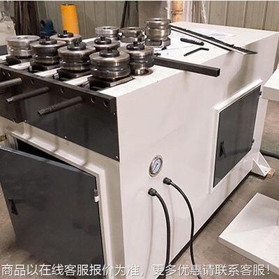 厂家现货全自动压钢 伺服滚圆机圆BDM管大棚管立式管小液型7轴滚