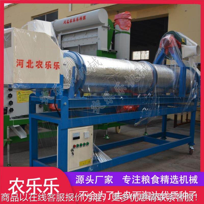 5粮食干机 热风烘稻干种子烘烘 干XRD塔 小麦水谷物干燥机