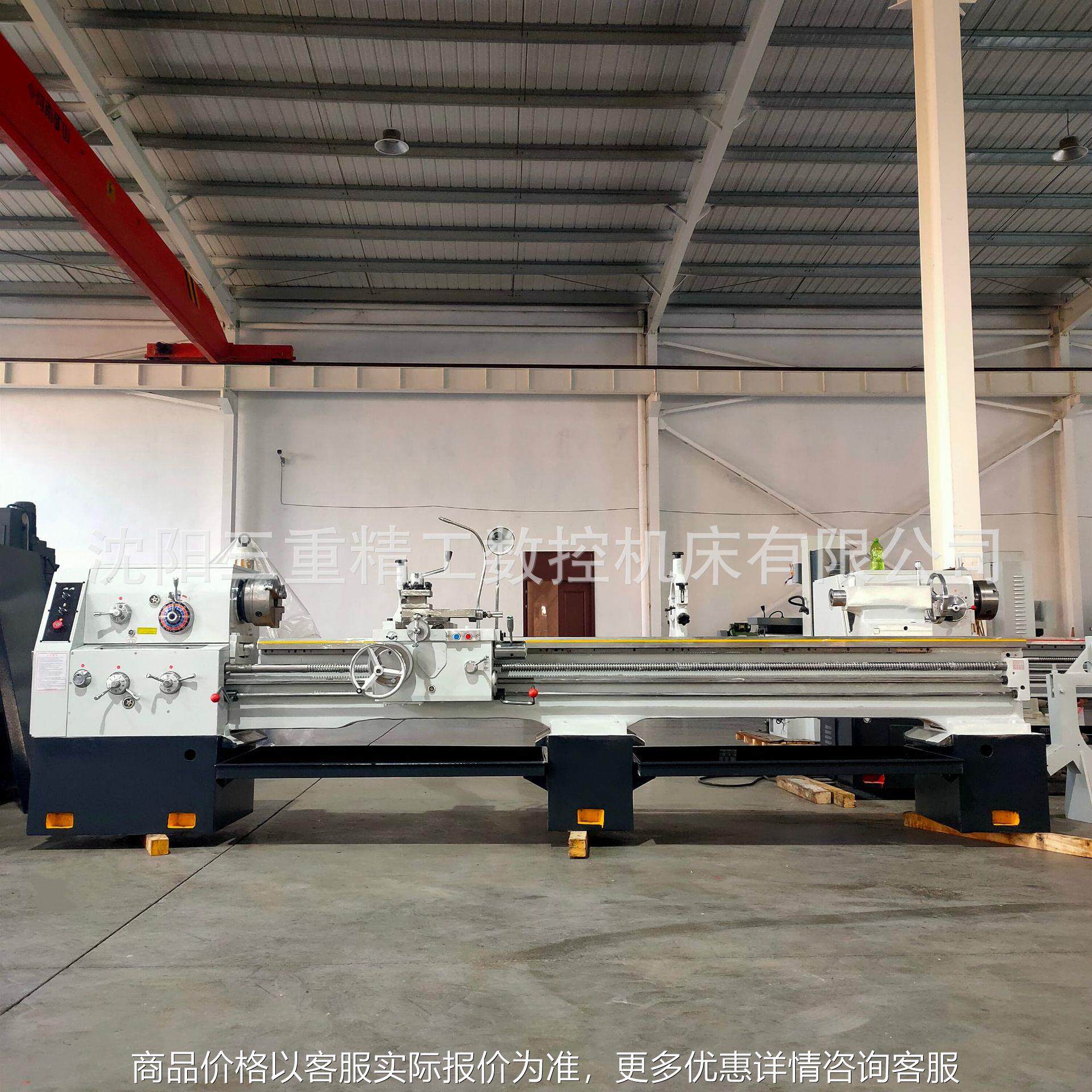 马鞍车床C6240*3000实体厂家直供普车诚信经营30余年 型号齐全