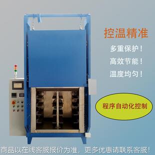 自动开门退火炉，金结炉，金属退火炉，属烧自开动门热ZBN处理炉