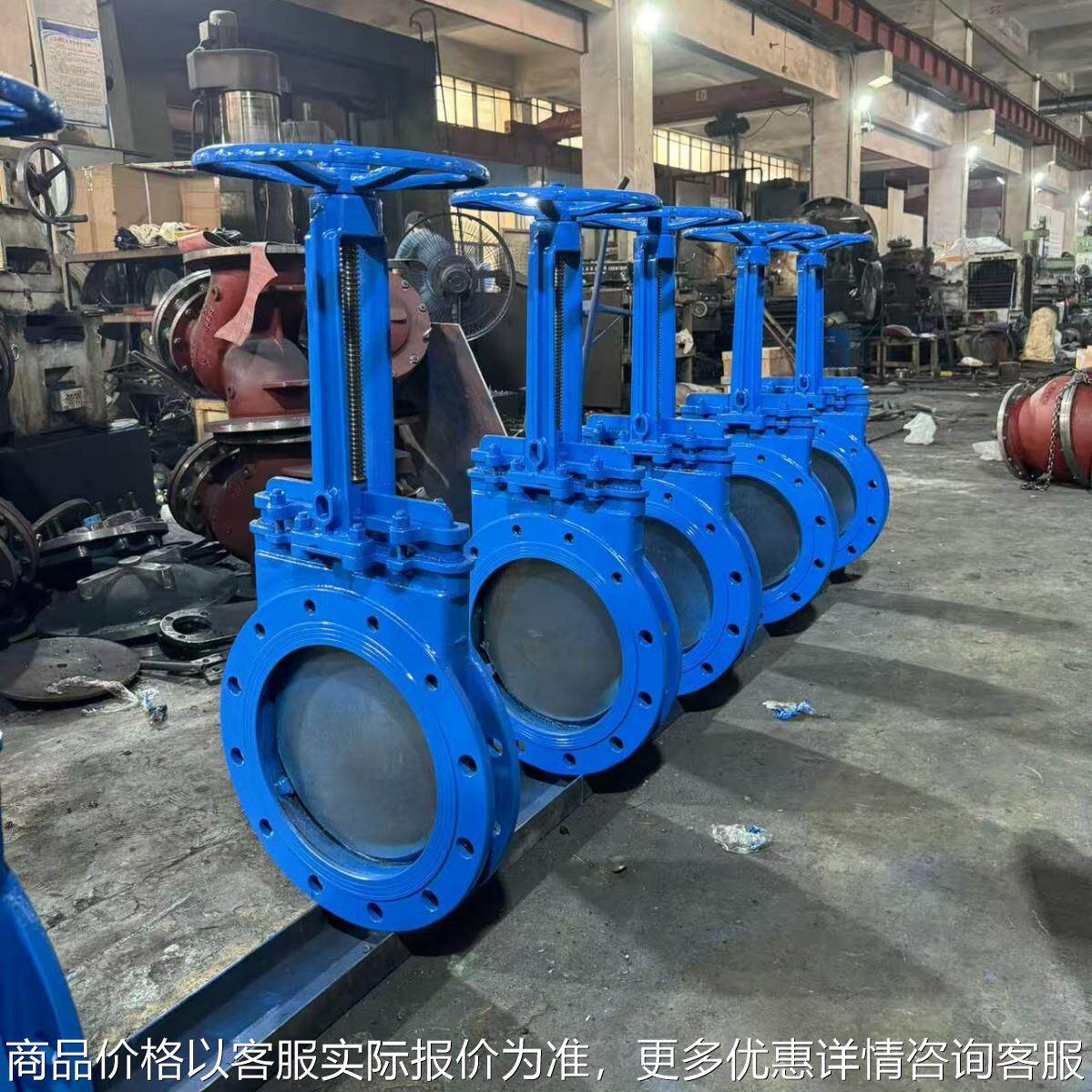 DN400铸钢PZ73X-16C手动/电动刀闸阀WCB源头工厂价格实惠质保壹年