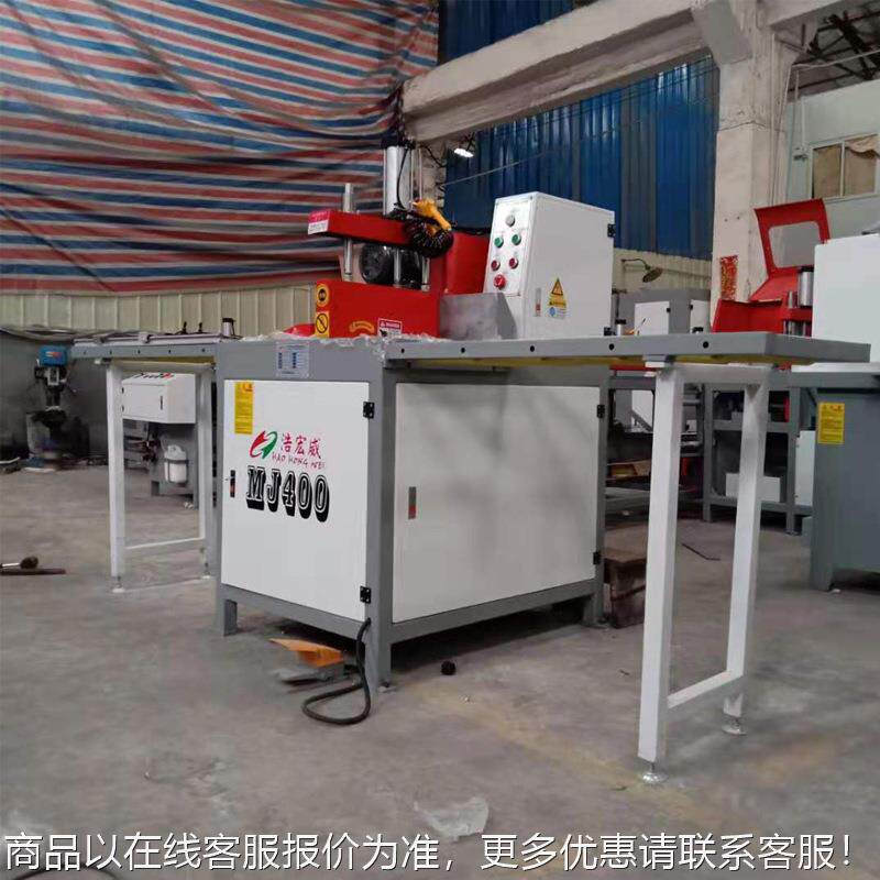 切THU割机半自动铝铝合金锯切机机工业铝切型材切割机开料切铝机
