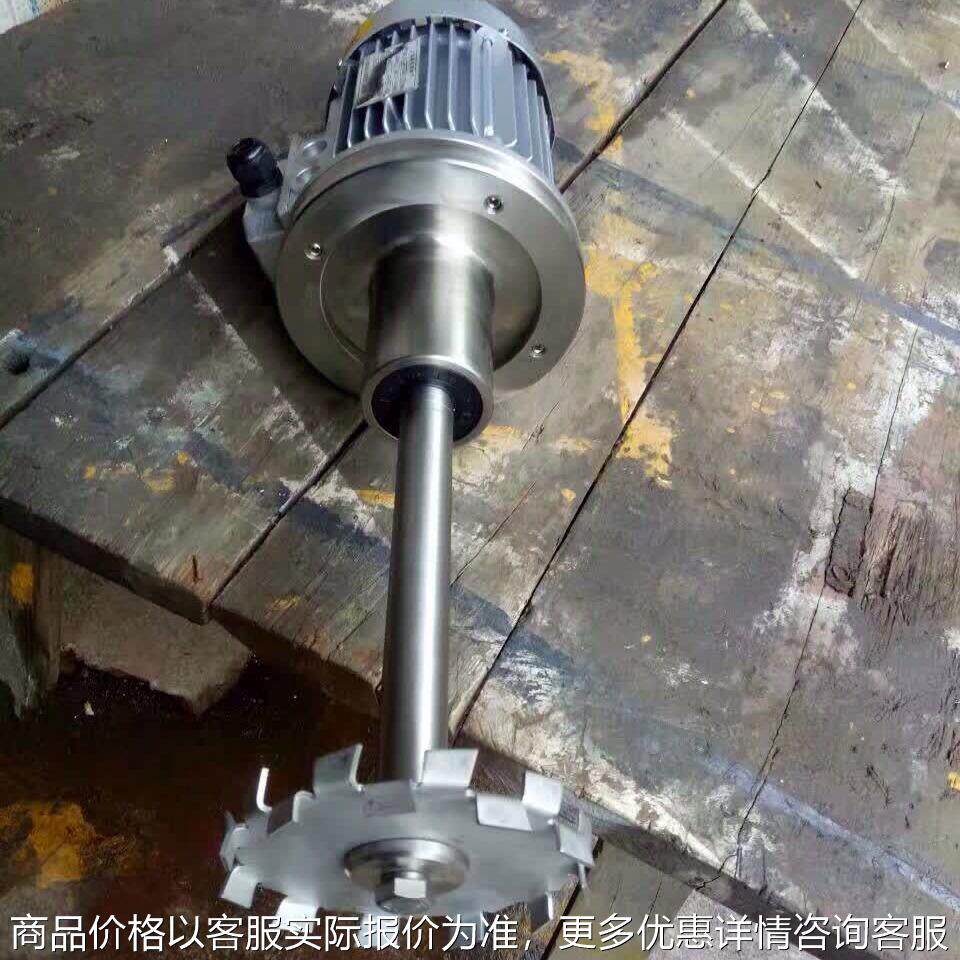 厂家专业产销高速不锈钢分散机搅拌器涂料油漆混合设备一件起订