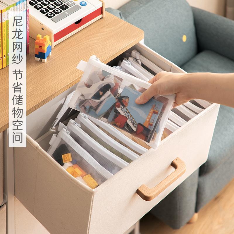 学生考试专用文件袋4拉链资料档案袋可入考场透明笔袋杂物收纳包文件袋/资料袋/试卷收纳袋网纱