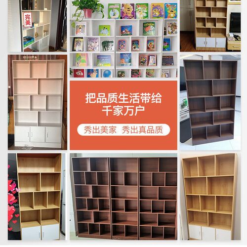 文件柜落地办公室带锁资料柜木质档案柜家用靠墙储物组合书柜书架