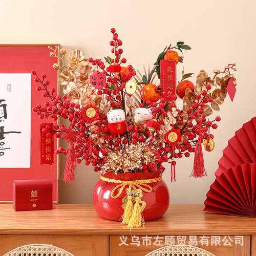 2025送礼乔迁新居礼品客厅玄关摆件年宵花开业伴手礼仿真花喜庆礼