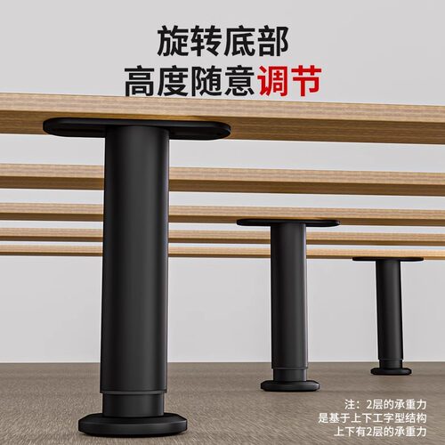 床底承重固定器排骨架可调节支撑杆增高柱床板支撑架床腿支撑脚床