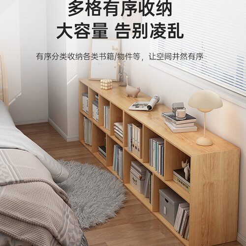 书柜家用客厅柜子储物柜一体格子柜靠墙杂物柜简易书架落地置物架