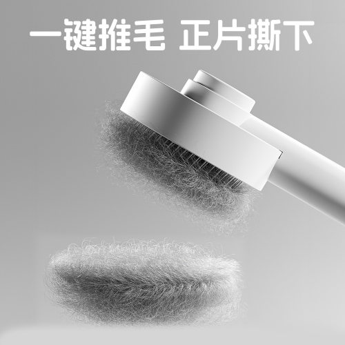 宠物猫咪梳子不锈钢针梳狗狗脱毛去浮毛刷毛除毛宠物用品