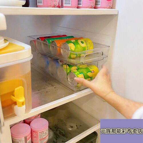 冰箱饮料收纳盒旋转啤酒可乐易拉罐整理神器整体橱柜台面调味瓶罐