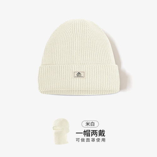 帽子冬季男女巴拉克拉法帽针织护耳防风毛线防寒头套面罩保暖冷帽