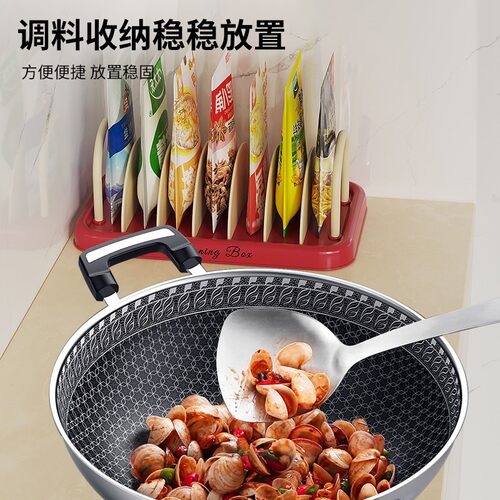 调料收纳架家用厨房台面调味香料分格整理置物架可拆卸碗盘沥水架