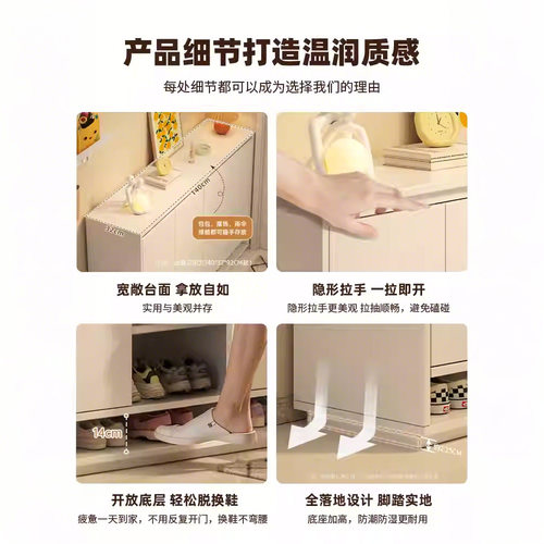 鞋柜家用多层储物柜门口大容量鞋架入户隔断置物柜简易玄关收纳柜