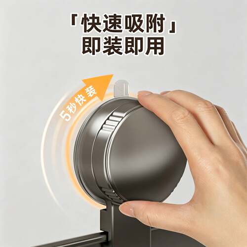 吸盘卫生间置物架免打孔壁挂洗漱台浴室洗手间厕所收纳架家用