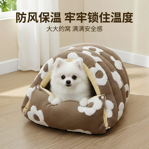 猫窝四季通用封闭式猫窝加厚保暖中小型犬猫两用睡窝工厂