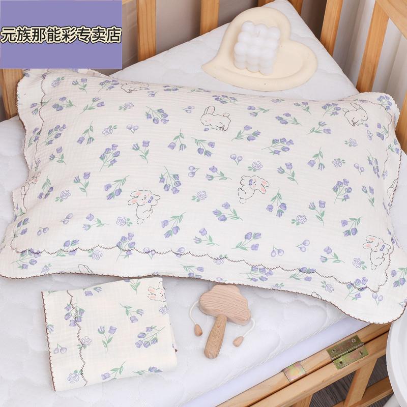 儿童枕巾a类30x50专用枕头巾40x60吸汗防头油纱布垫巾盖巾婴幼儿图片