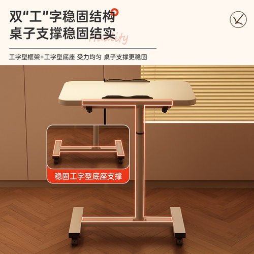 可升降沙发边几桌客厅简易小桌子卧室床边桌迷床头置物架边桌