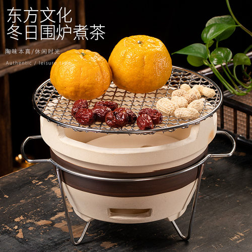 围炉煮茶炉子土陶木炭烧烤小泥炉风炉家用室内户外烤茶碳火炉套装