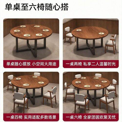 圆形餐桌中古风家用小户型加厚餐桌洽谈桌椅商用阳台桌椅组合