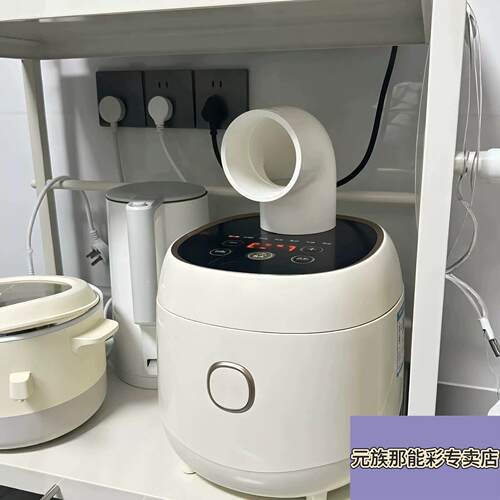 厨房吊柜防蒸汽凝水潮湿发霉pvc弯头水管挡板电饭锅不直吹导流贴