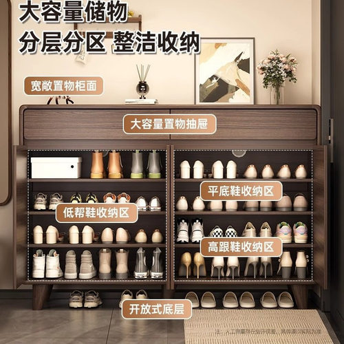 鞋柜门口一体柜家用简约储物柜门口隔断玄关柜收纳分层架多层鞋架