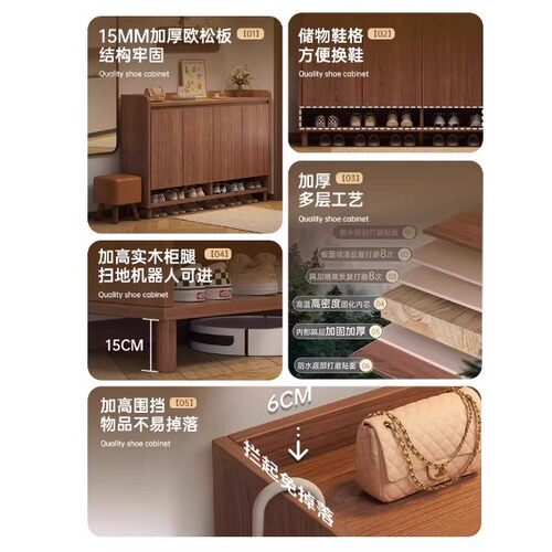 鞋柜门口玄关一体柜大容量入户置物柜多层储物柜子隔断鞋架收纳柜