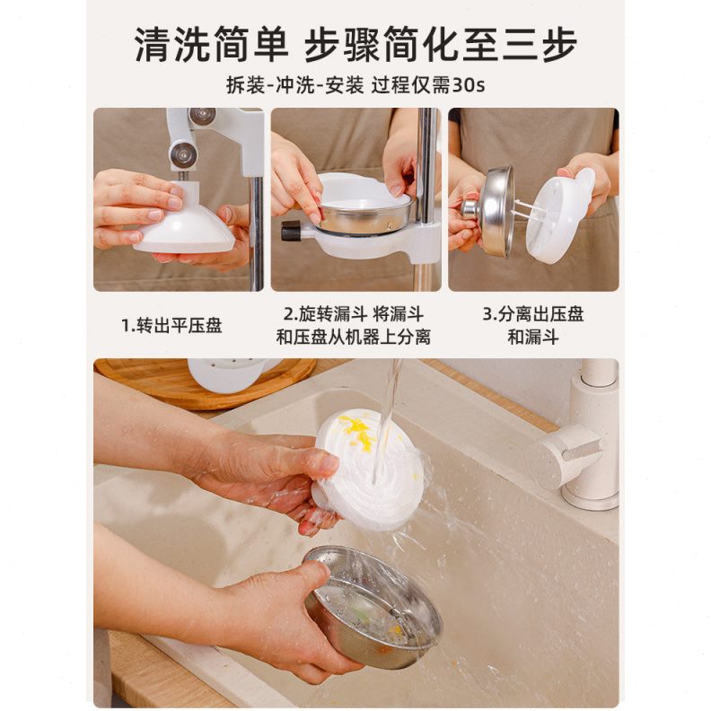 商用手压鲜榨柠檬手工摆摊新款挤橙汁手动榨汁机压榨器无湖南自动