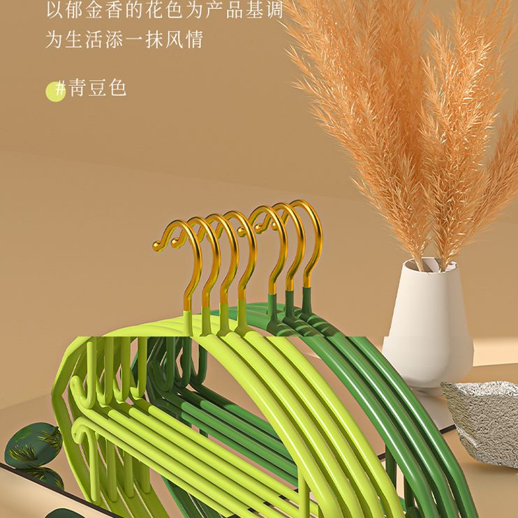 衣架家用挂衣无痕轻奢北欧风防肩角滑晾晒架子不鼓包衣柜收纳撑子