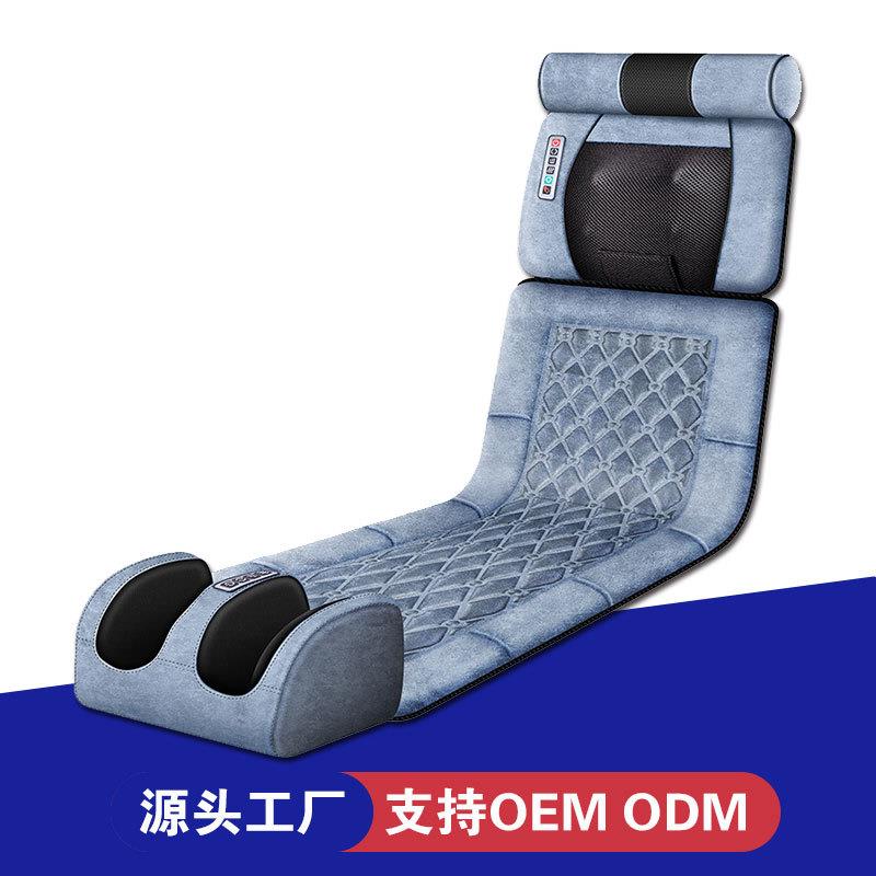 按摩床垫颈椎部腰部电动多功能全身按摩器揉捏家用massager按摩垫