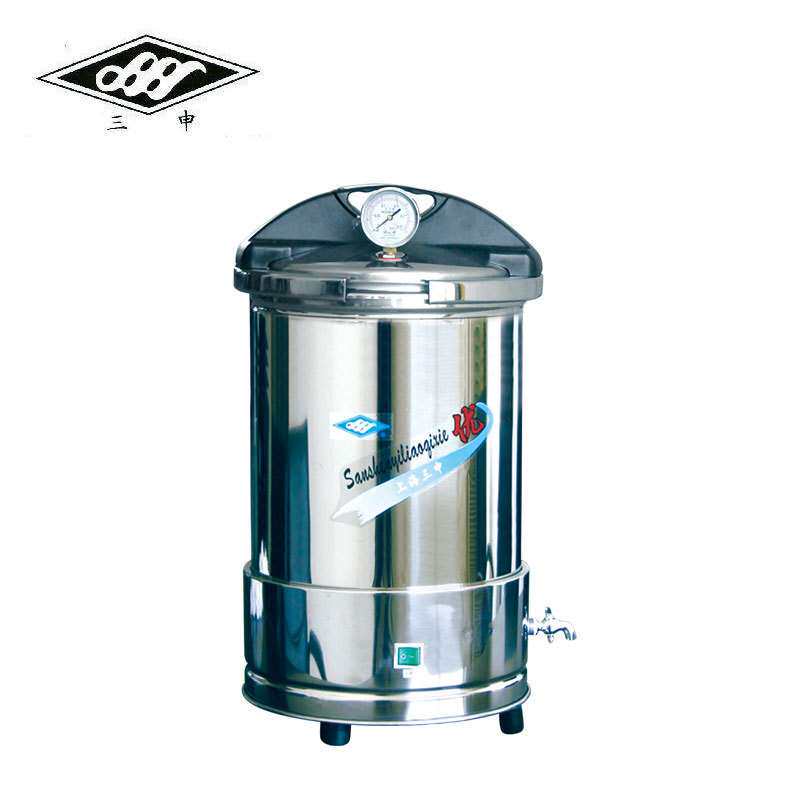 上海三申 YX280/15 手提式不锈钢压力蒸汽灭菌器（防干烧）