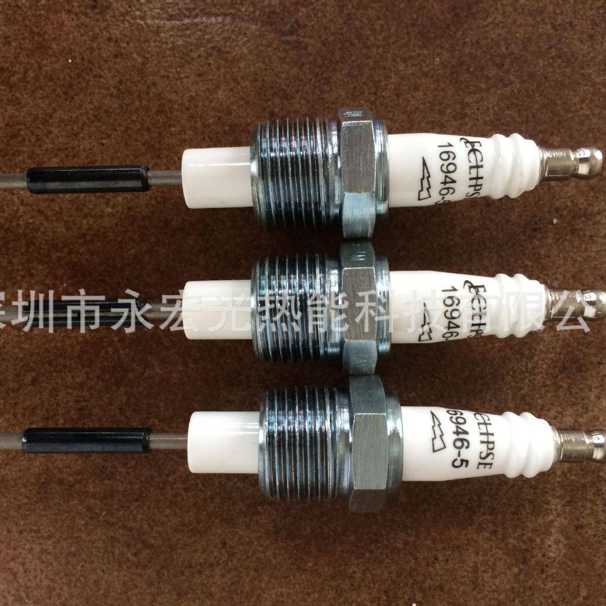 100049-1火花塞100049-2感应棒100049-3点火针100049-5点火棒天时