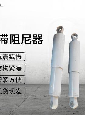 粘滞阻尼器 建筑减震阻尼器VFD阻尼器 粘滞流体阻尼器