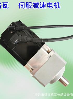 格瓦PLF系列伺服行星减速机 量大优惠 PLE60~280直齿轮行星减速机