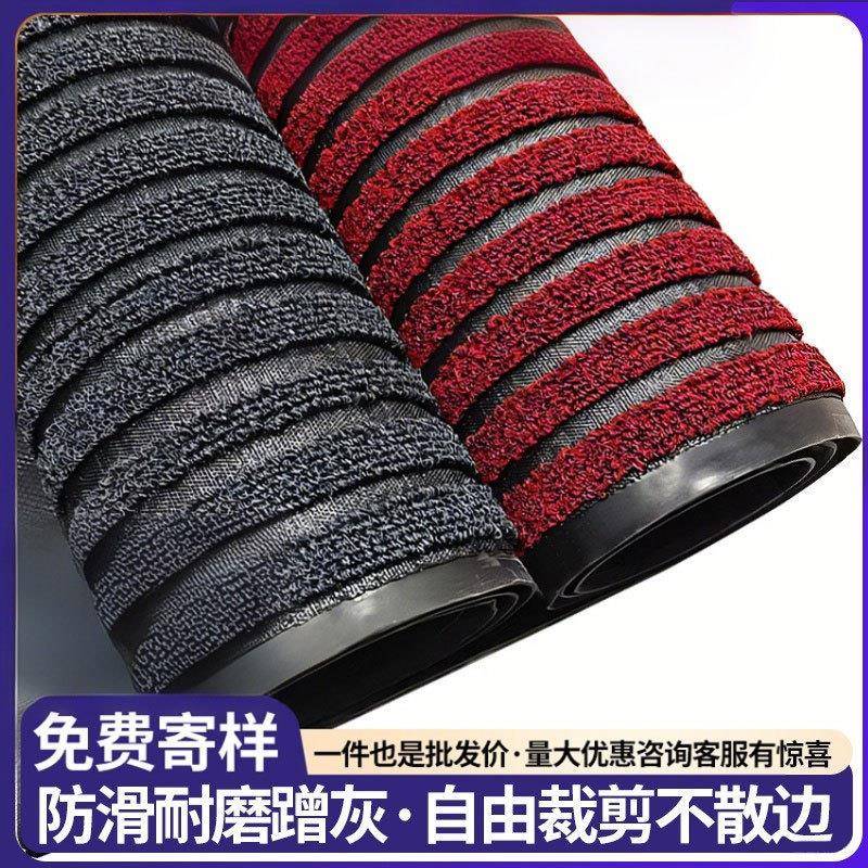 进门地垫入户门垫防滑商用门口室外pvc硬丝圈地毯双条纹地垫脚垫