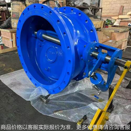 DN700大口径HH47H-25C蝶式缓冲止回阀碳钢WCB法兰连接式质保一年