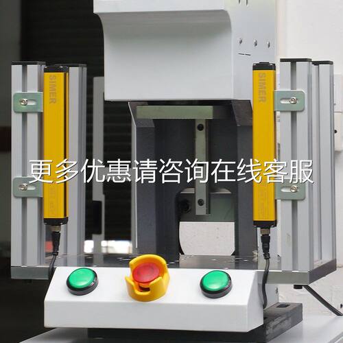 转HSD-SF2T盘式精密伺压服冲机五金零件装压冲精密轴承伺服电动缸