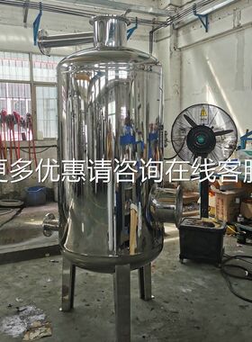机械过滤器 村饮用分处理固液离石英641砂农过滤 沼气脱水水现货